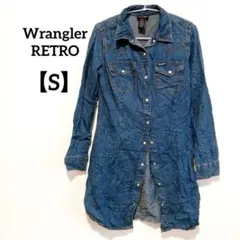 Wrangler RETRO ラングラー デニム シャツワンピ　ウエスタン S