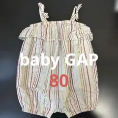 baby GAP 80cm相当　ストライプキャミロンパース