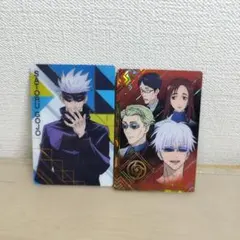 呪術廻戦 五条悟 七海建人 カード 2枚セット