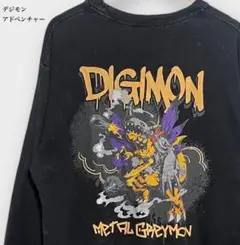 デジモンアドベンチャー メタルグレイモン ロンT 長袖 Tシャツ アニメ