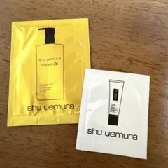 シュウウエムラ クレンジングオイル メイクアップベース トライアルセット