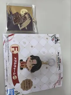 Item thumbnail for item 20bb8acb-9c53-46ab-9ab4-b2a525143647