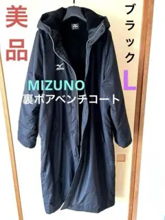 Item thumbnail for item 20a3b9a7-fb5b-45b0-9f31-99656bf24cfc