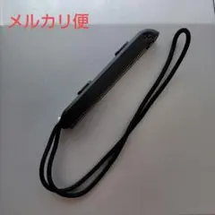 【訳あり】Switch ジョイコン ストラップ Nintendo スイッチ