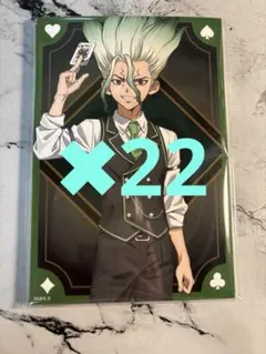 Dr.stone 七海龍水　龍水　カジノディーラー　特典　ポストカード Dr.stone 七海龍水 龍水 カジノディーラー 特典 ポストカード - メルカリ