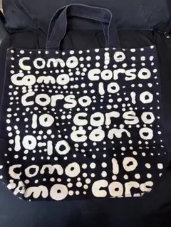 2026年最新】10 corso como バッグの人気アイテム - メルカリ