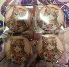 S様 リクエスト 2点 まとめ商品