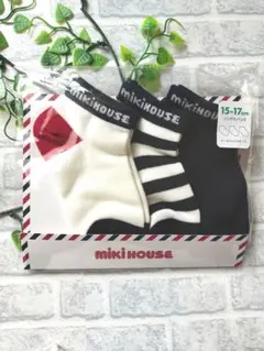 るーちゃん（お品物によって発送日変更）です。 るーちゃん（お品物によって発送日変更）様 リクエスト 2点 まとめ商品