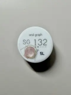 2026年最新】GELGRAPHの人気アイテム - メルカリ