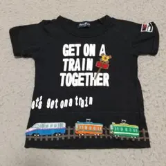 Item thumbnail for item 4cd8f0c0-9e8d-4571-9e75-49af858e2434