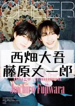 なにわ男子　雑誌切り抜き 大量 2026年最新】なにわ 切り抜きの人気アイテム - メルカリ