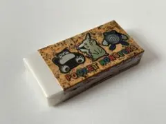 【新品・未使用】ポケットモンスター　消しゴム　当時物