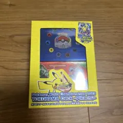 2026年最新】横浜記念デッキ ピカチュウ未開封品の人気アイテム - メルカリ