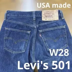 Item thumbnail for item 79ebcd3e-bcb2-4ceb-91b6-66c4461f0b20