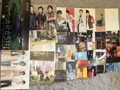 嵐 会報 No.49～92