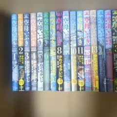 蝿庭のジグザグ 週刊少年ジャンプ - メルカリ