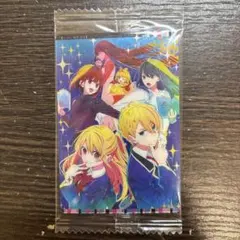 推しの子 ウエハースカード