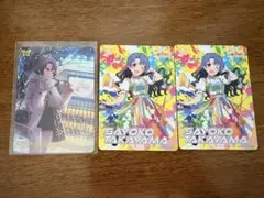 カードフォリオvol.3 アイドルマスターミリオンライブ! MR 高山紗代子 アイドルマスター カードフォリオ ミリオンライブ！ ver. Vol.3【BOX】