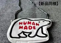 【新品未使用品】HUMAN MADE シロクマ ショルダーバッグのサムネイル