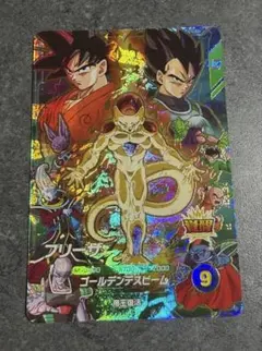 ドラゴンボールスーパーダイバーズ SDV10 ムービーポスターカード