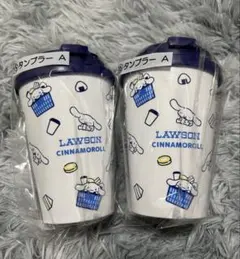 サンリオくじ ローソン タンブラー 2点セットのサムネイル