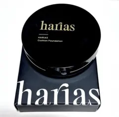 HARIAS クッションファンデーション オークルのサムネイル