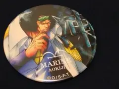 2026年最新】青キジの人気アイテム - メルカリ