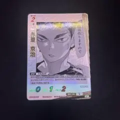 2025年最新】その他の人気アイテム - メルカリ