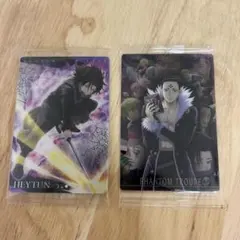 るう様 リクエスト 2点 まとめ商品