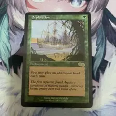 MTG 踏査 Exploration CNS 日本語 4枚 - メルカリ