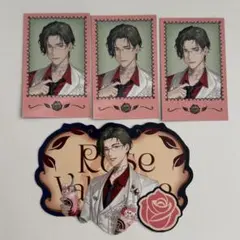 にじさんじ RoseValentine 五木左京 ランダムチェキ風カード 特典