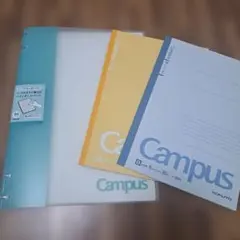 値下げしました!　Campusノートのように使えるバインダーA4 おまけつき