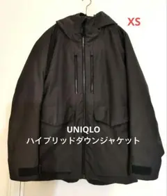 ユニクロ　ハイブリッドダウンパーカー　ダークグレー　ダウンジャケット
