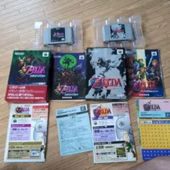 ゼルダの伝説 時のオカリナ　ムジュラの仮面セット