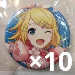 こはる&よもぎ様 リクエスト 2点 まとめ商品