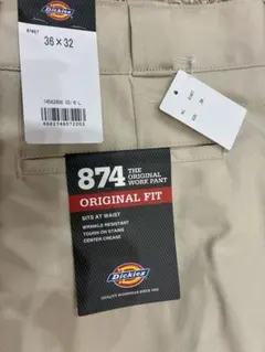 ディッキーズ874