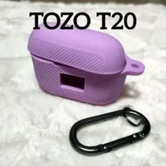 イヤホン・ヘッドホンケース TOZO T20用 シリコン シンプルのサムネイル