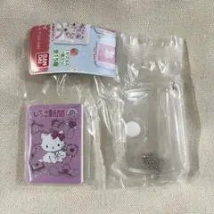 いちご新聞豆ガシャノート　チャーミーキティ　445