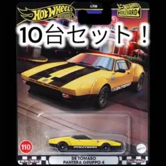 10台セット！ホットウィール ブールバード デ・トマソ パンテーラ グルッポ4