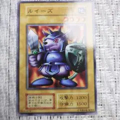 2026年最新】エルディーンの人気アイテム - メルカリ