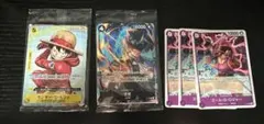 ワンピカード ロジャー3枚＋大会参加賞