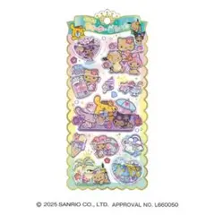 A*)様 ウォーターシール サンリオ