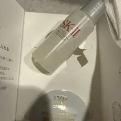 最高峰これだけで定価2400円分も！SK-II LXP トライア金繋、化粧水も