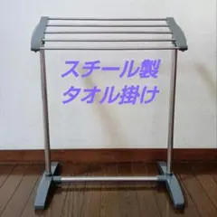 Item thumbnail for item 64b7db27-4381-4834-8466-d2dfc44c8e1d