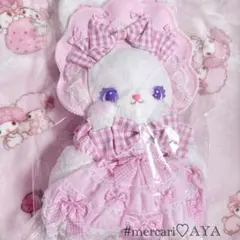 RT-3841477236様専用 リリカルバニーぬいぐるみリュック - メルカリ