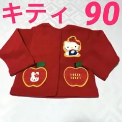 heyco公式アカウント01様 リクエスト 3点 まとめ商品