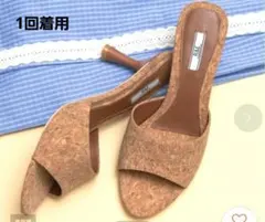 R&E　フレアヒールミュールサンダル　コルク　Sのサムネイル