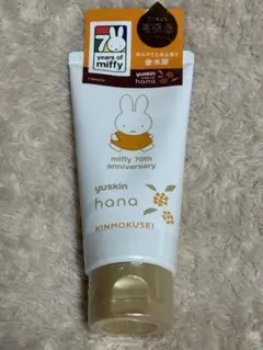 yuskin hana ミッフィー ハンドクリーム 50g 新品未使用のサムネイル