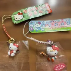 ご当地キティ 桃太郎 金太郎 根付けストラップ 2個セット