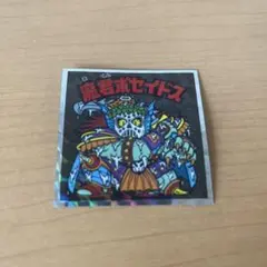 Item thumbnail for item 42e9bfb3-a649-460c-b701-4b5ead86b743